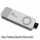 E3 Card reader downgrader