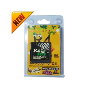 R4i gold 3DS (Supporte à 3ds 7.2.0-17U)