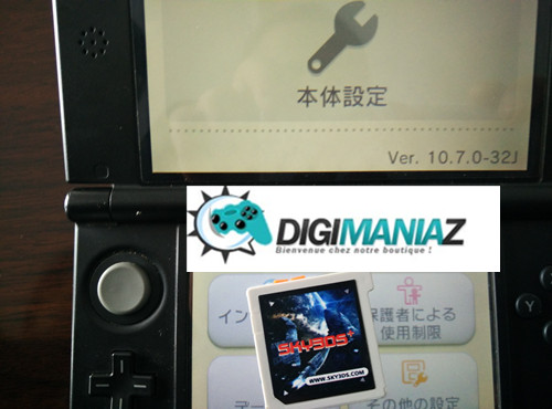 Sky3ds+01